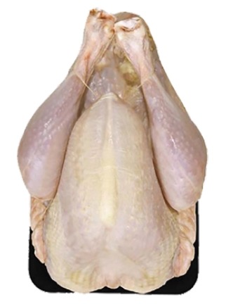Petite dinde : photo du produit rappelé le 12/01/2024