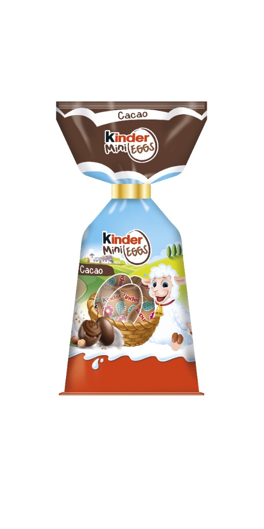 Petits oeufs de chocolat au lait avec fourrage lait, noisette, cacao Kinder : photo 2 sur 4 du produit rappelé le 08/04/2022