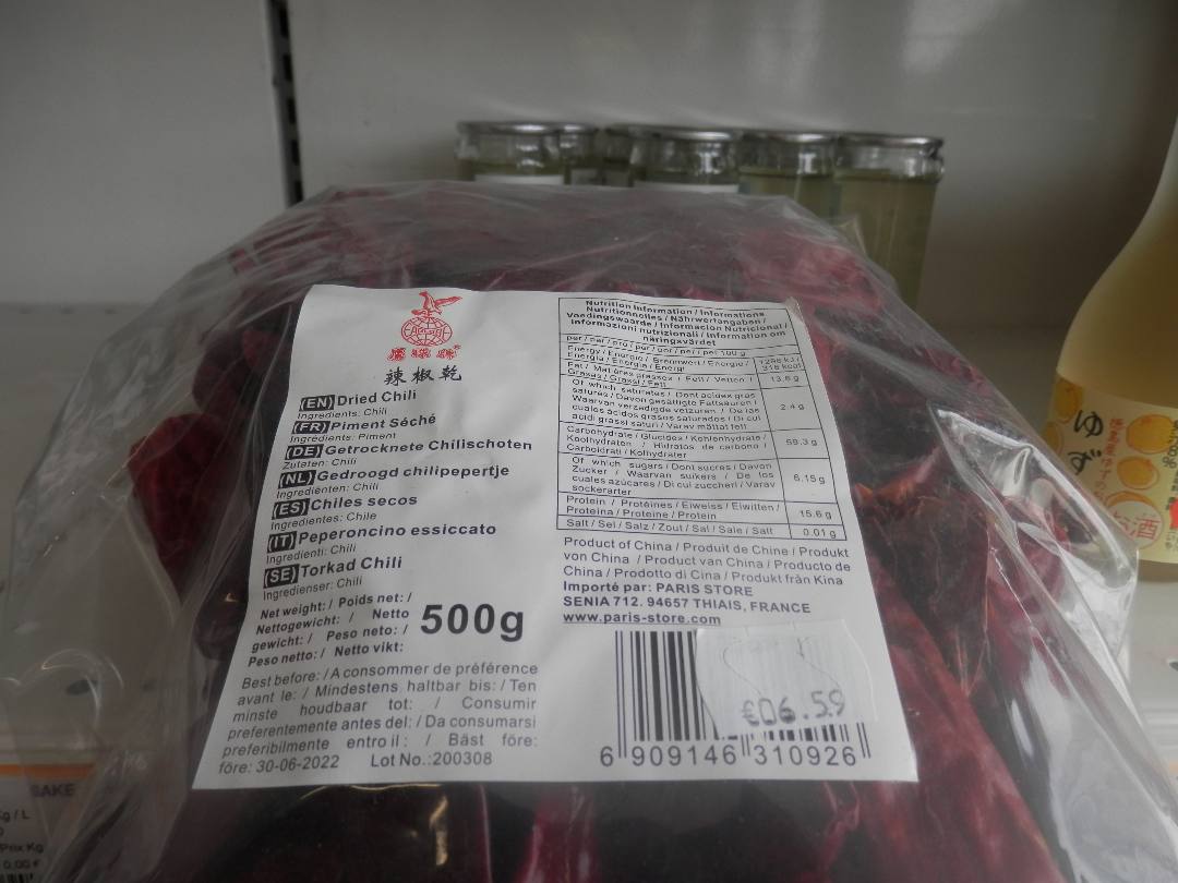 Piments séchés Eaglobe : photo du produit rappelé le 02/07/2021