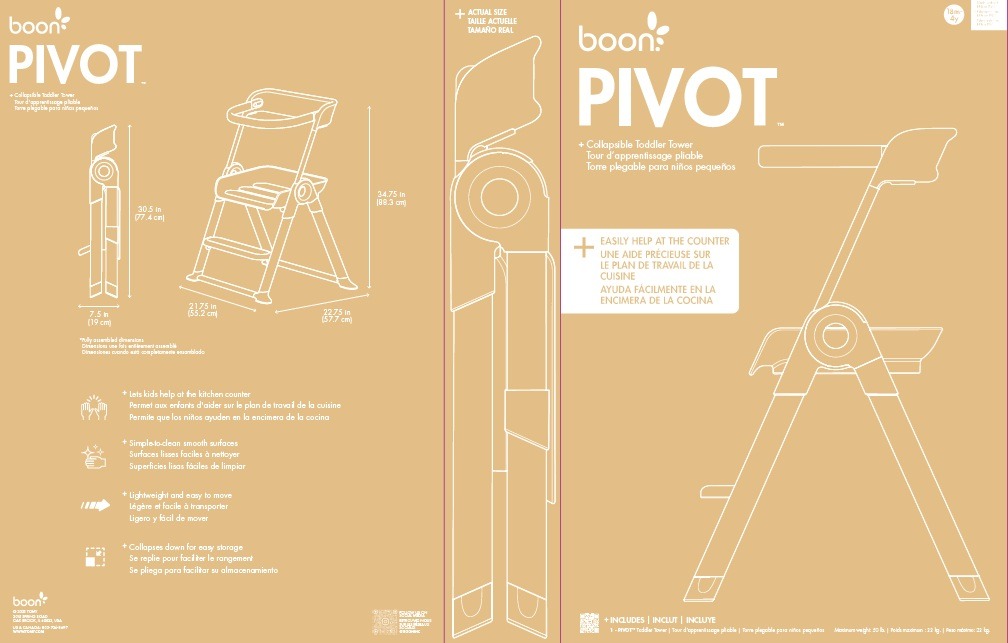 Pivot Boon : photo 2 sur 2 du produit rappelé le 18/08/2026
