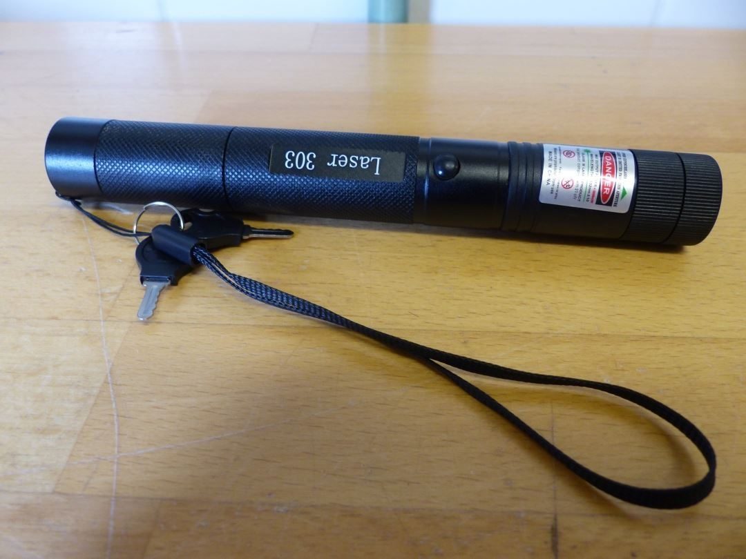 Pointeur laser - youngkee - 303 - vert - 5 km : photo du produit rappelé le 24/09/2026