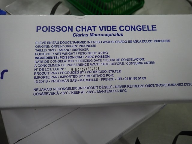 Poisson chat vide congele Prodimar : photo 2 sur 2 du produit rappelé le 30/05/2025