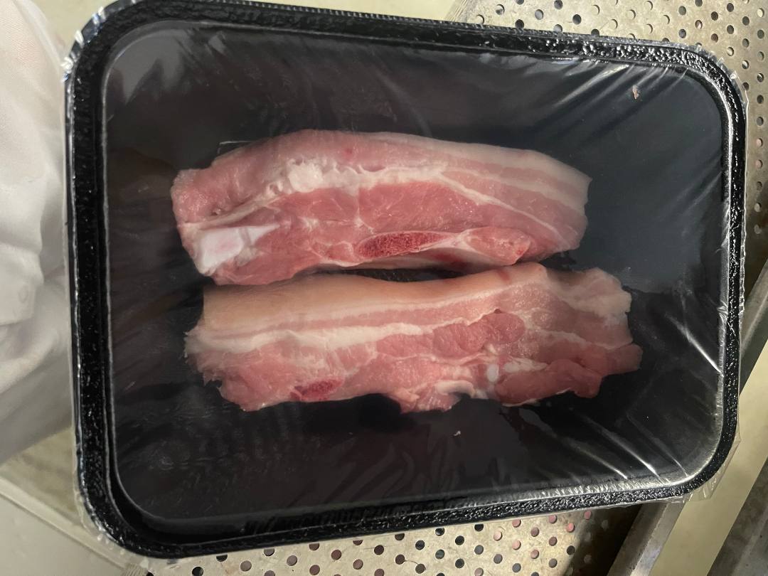 Poitrine tranchée L'Eleveur : photo du produit rappelé le 20/06/2025