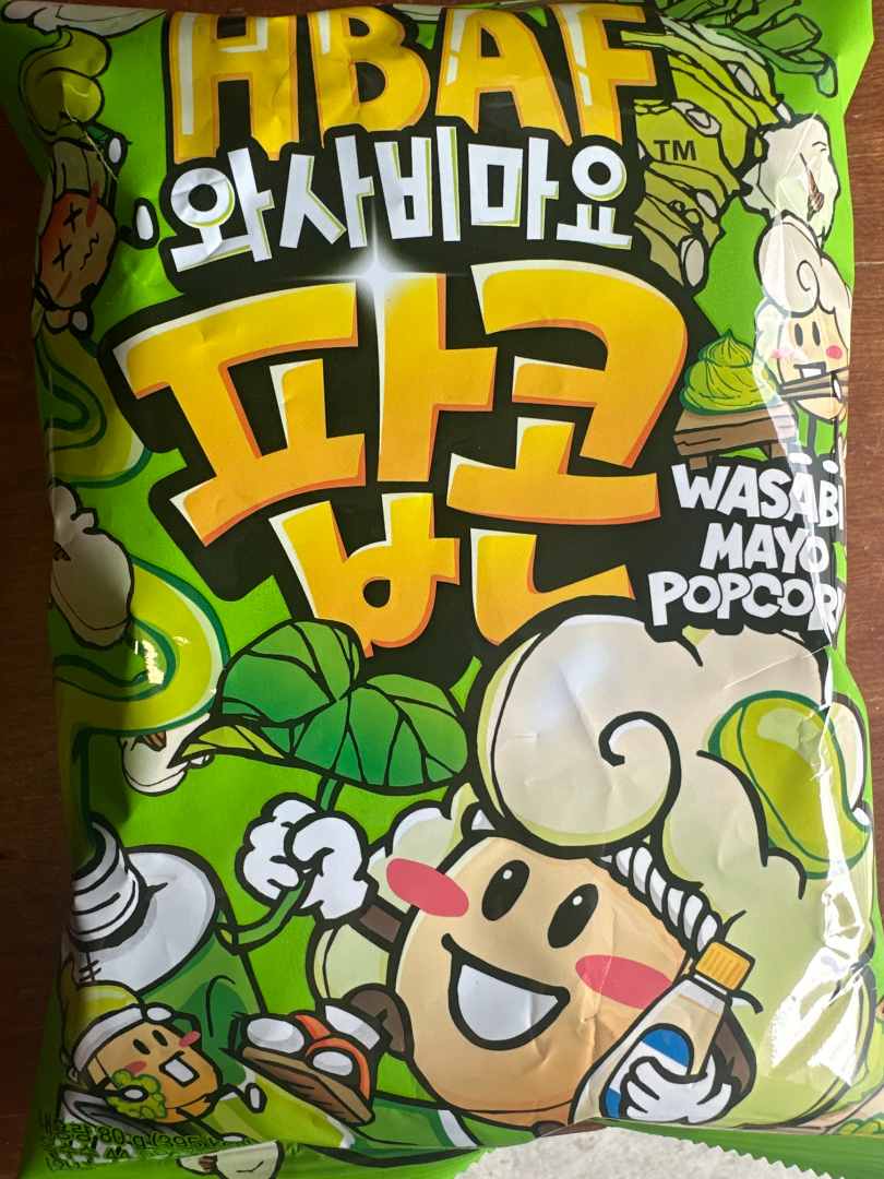 Popcorn wasabi mayonnaise Hbaf : photo du produit rappelé le 04/06/2026