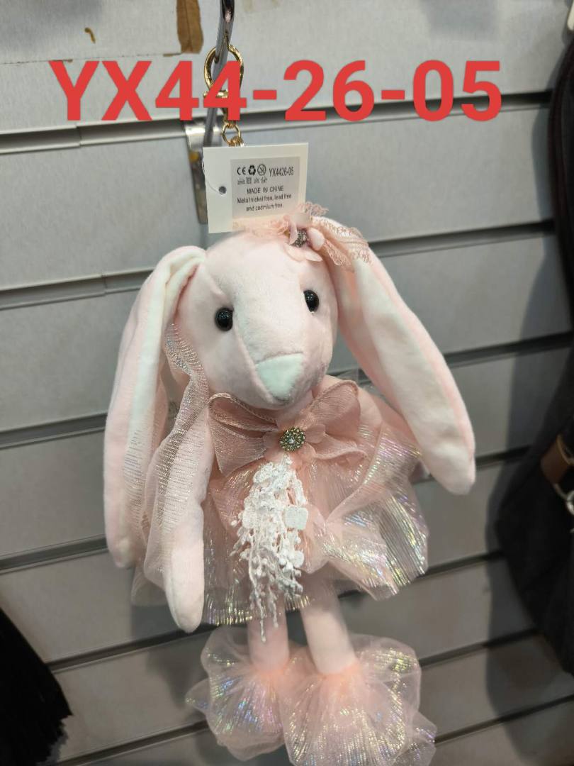 Porte clé peluche She's : photo 2 sur 4 du produit rappelé le 06/08/2024