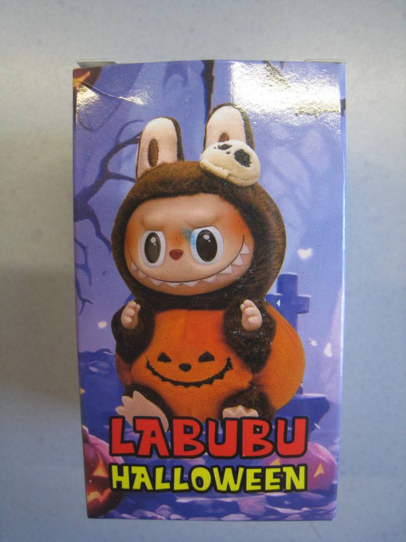 Porte-clés figurine contrefaçon popmart : photo du produit rappelé le 14/11/2025