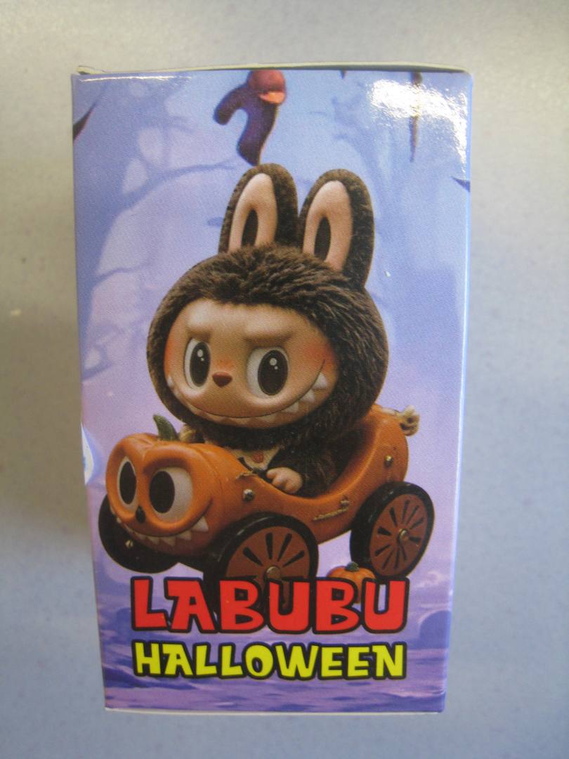 Porte-clés figurine contrefaçon popmart : photo 2 sur 3 du produit rappelé le 14/11/2025