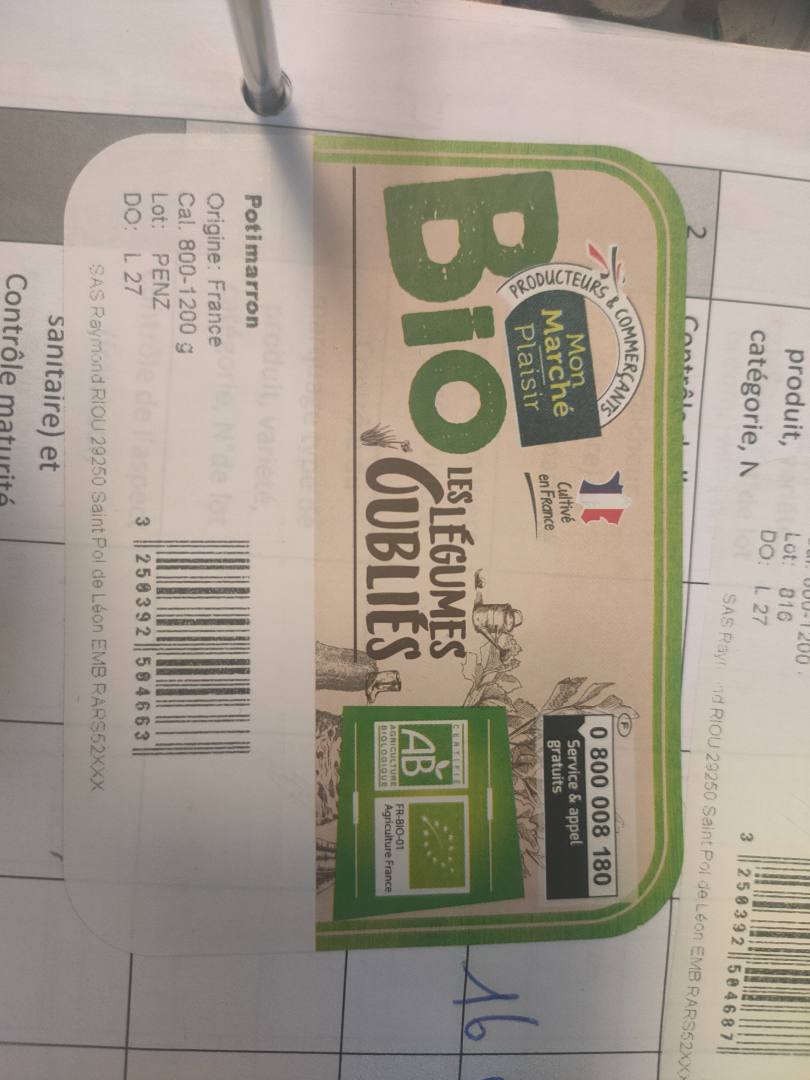 Potimarron Itm MMP / Vrac : photo du produit rappelé le 05/01/2024