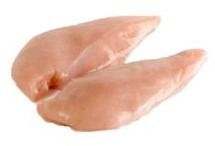 Poulet : photo 4 sur 4 du produit rappelé le 02/12/2025