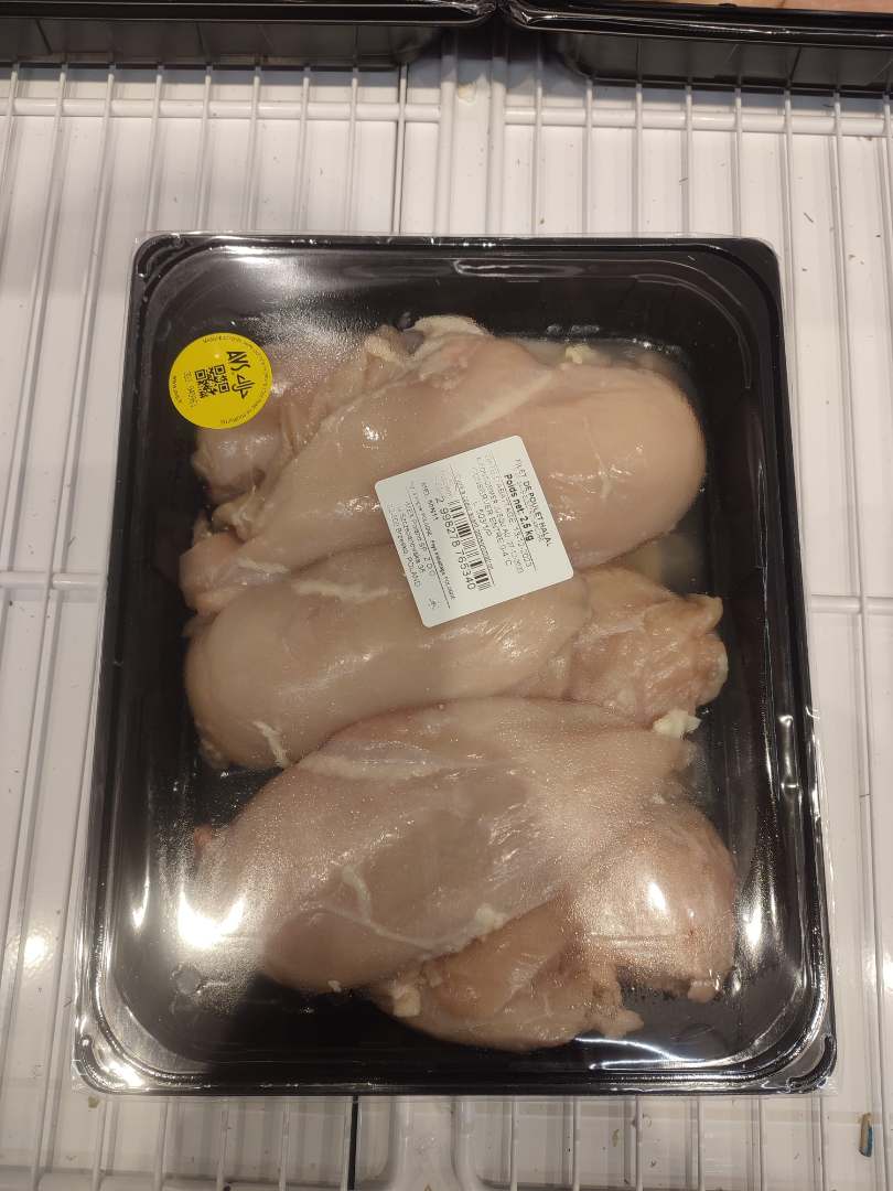 Poulet émincé - chicken chika : photo 2 sur 2 du produit rappelé le 04/01/2024