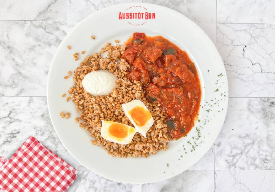 Poulet grillé à la provençale et petit épeautre aubergines Aussitôt Bon : photo du produit rappelé le 03/12/2025