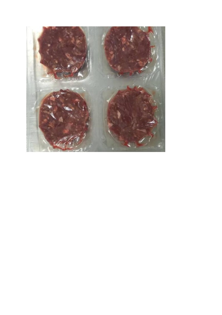 Prepa viande ss vide Distribué par Gaec Fort Belin : photo du produit rappelé le 04/08/2026