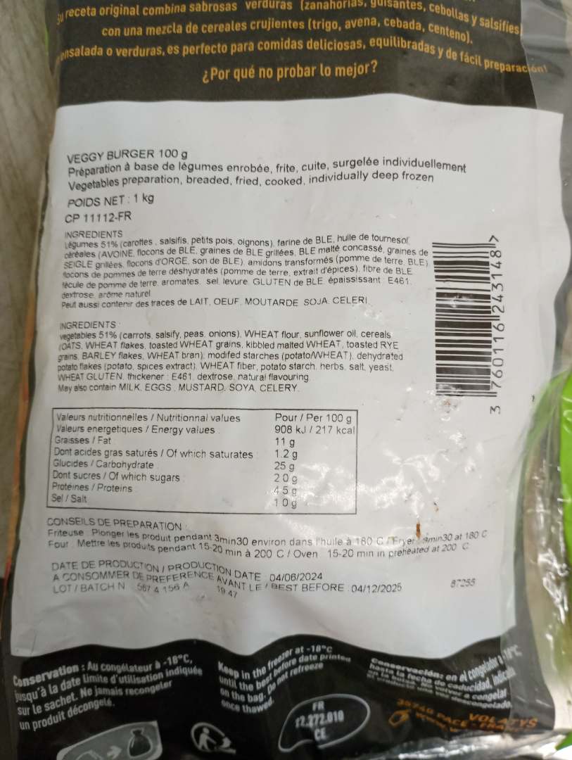 Préparation à base de légumes enrobée, frite, cuite Délices & Snacks : photo 2 sur 3 du produit rappelé le 16/07/2024