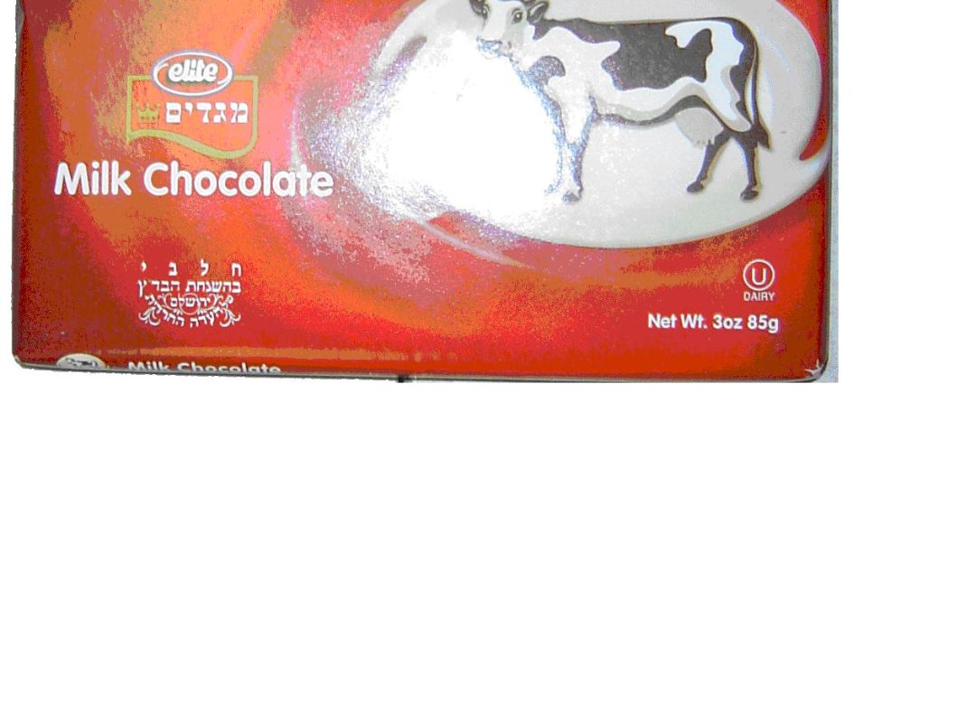 Rappel / retrait produits elite /strauss : photo du produit rappelé le 05/05/2022