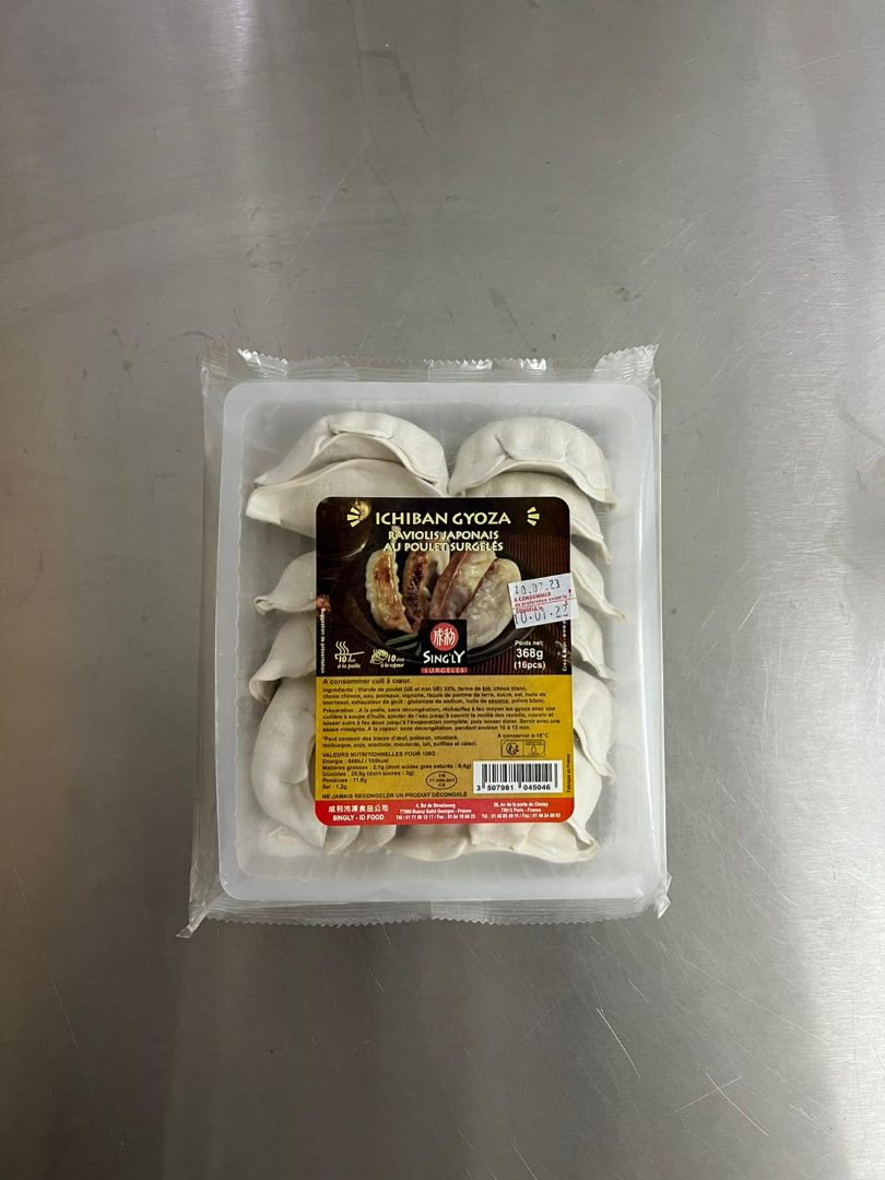 Raviolis japonais au poulet surgeles Singly Surgeles : photo du produit rappelé le 12/10/2022