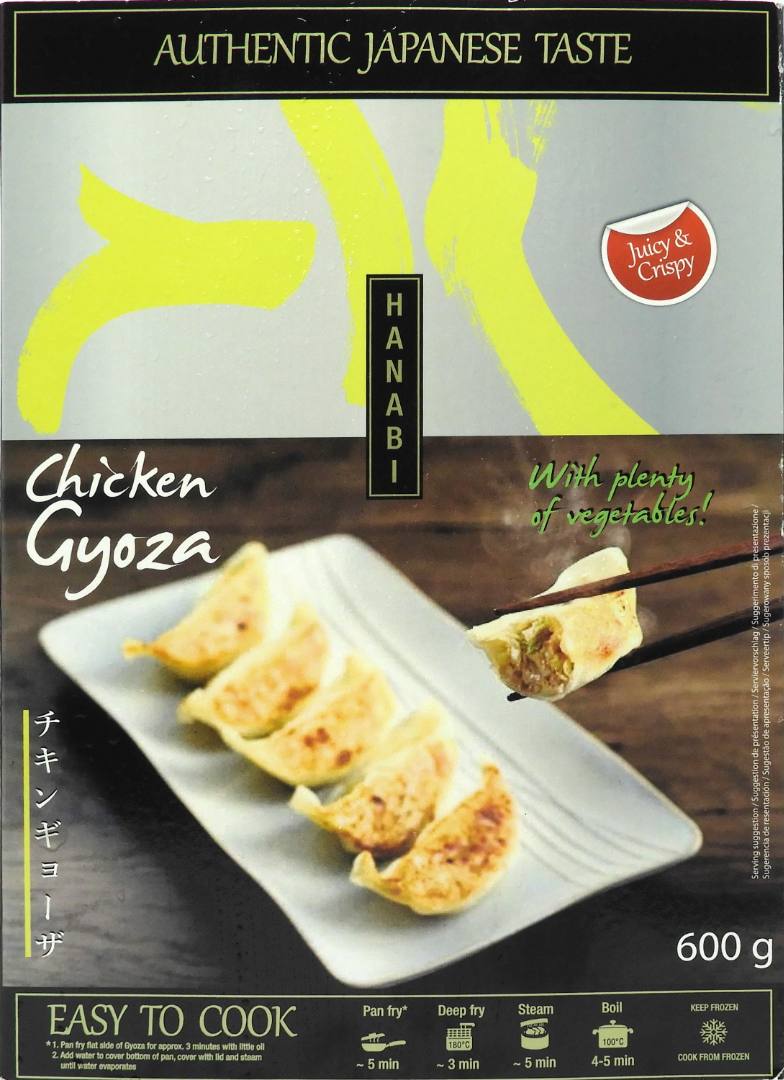 Raviolis japonais aux légumes et poulet, surgelé Hanabi : photo du produit rappelé le 11/10/2023