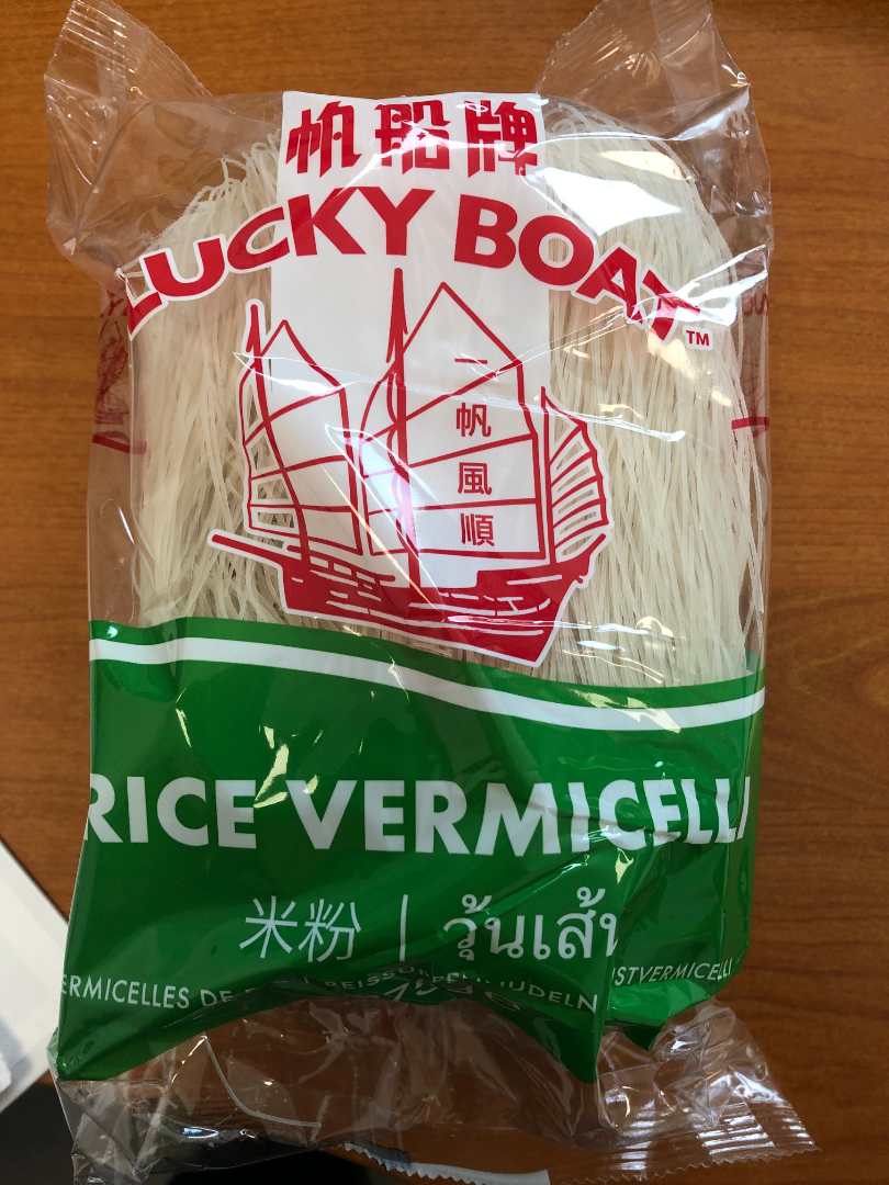 Rice vermicelli 375g Lucky Boat : photo du produit rappelé le 18/07/2022