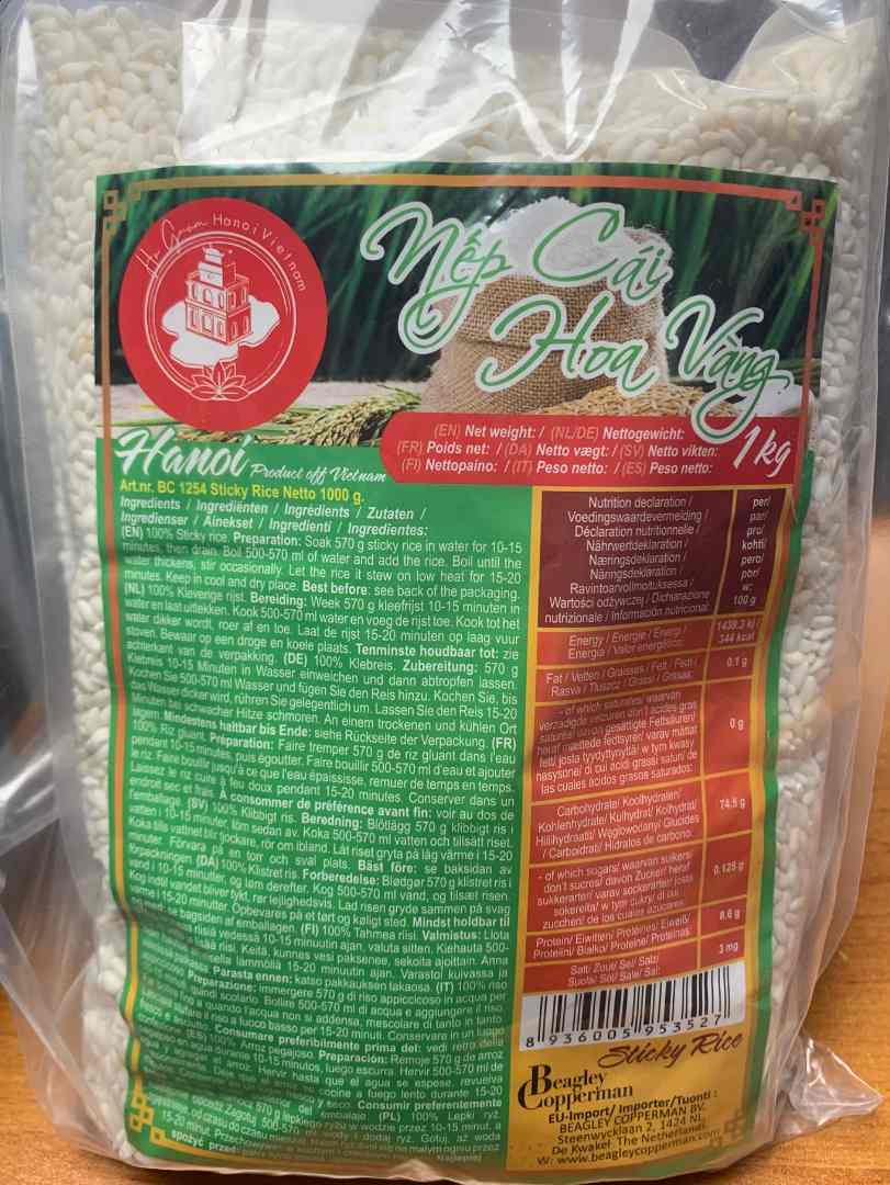 Riz gluant : photo du produit rappelé le 13/01/2023