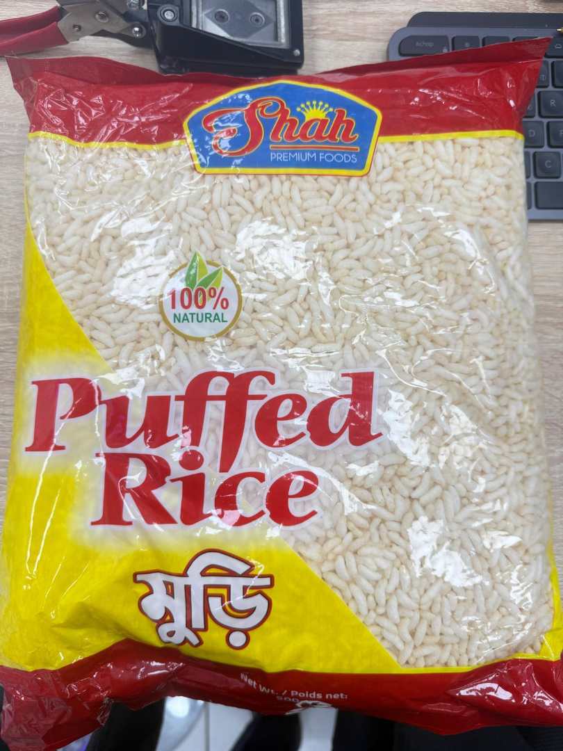 Riz souffle Shah Premium Foods : photo du produit rappelé le 27/03/2025