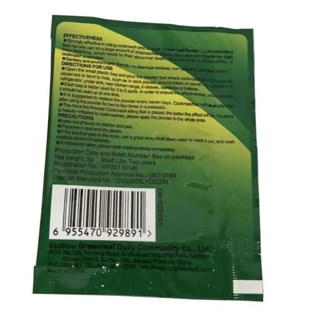 Sachet anti-cafard Poudre Green Leaf Anti Cafard Blatte Insecticide : photo 2 sur 2 du produit rappelé le 22/05/2024