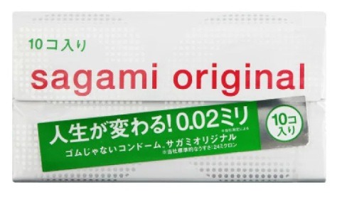 Sagami original 002 lot de 10 préservatifs : photo du produit rappelé le 20/04/2026