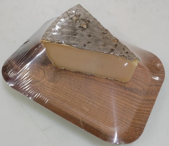 Saint nectaire AOP fermier : photo du produit rappelé le 31/05/2023