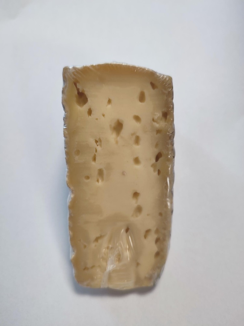 Saint nectaire fermier AOP Wälchli : photo 2 sur 2 du produit rappelé le 06/08/2026