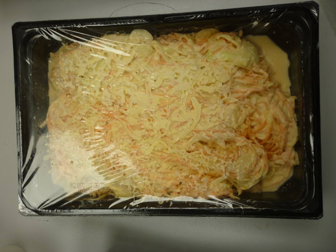Salade maraichere Andre Loussouarn : photo 4 sur 4 du produit rappelé le 07/05/2026
