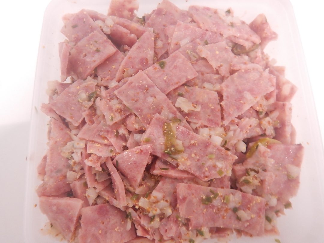Salade museau de boeuf vinaigrette Le Maraichef : photo 3 sur 3 du produit rappelé le 28/07/2026