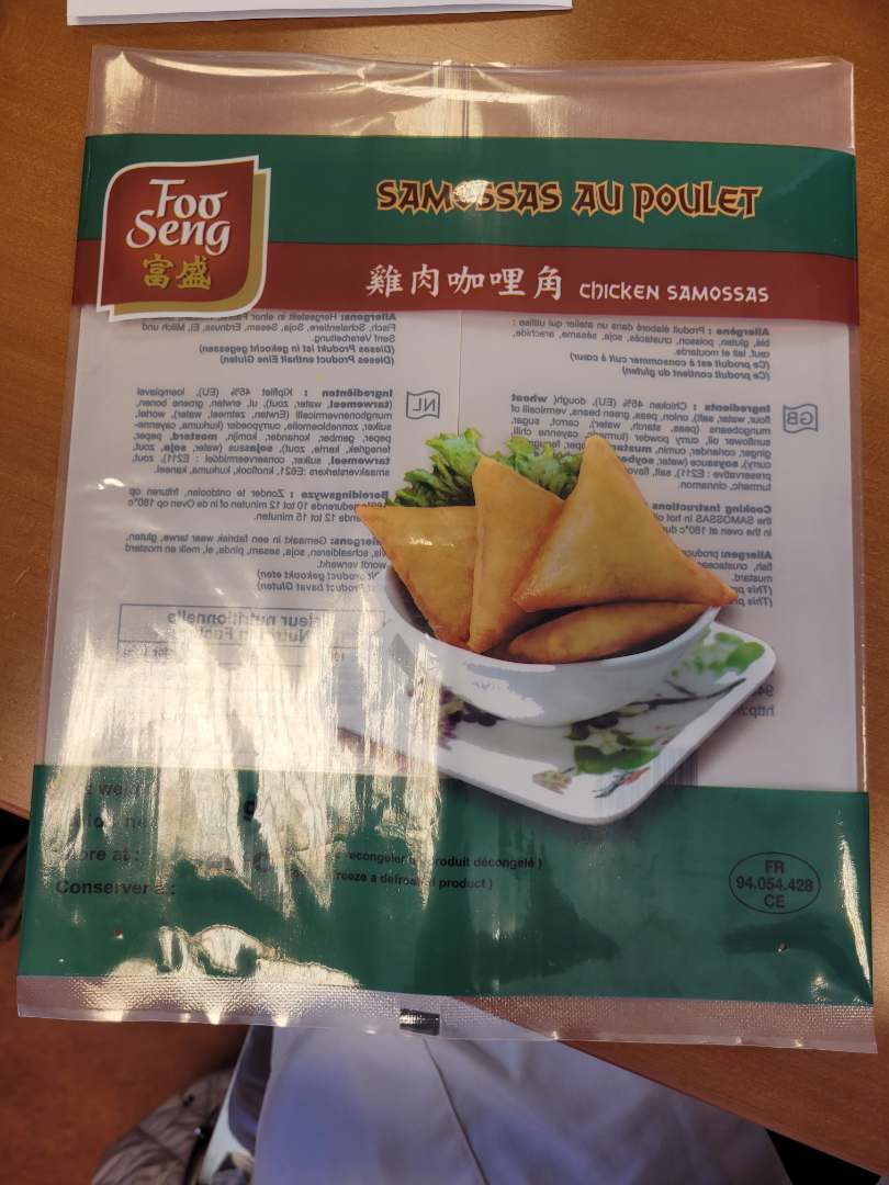 Samossas poulet Fooseng : photo du produit rappelé le 06/12/2023