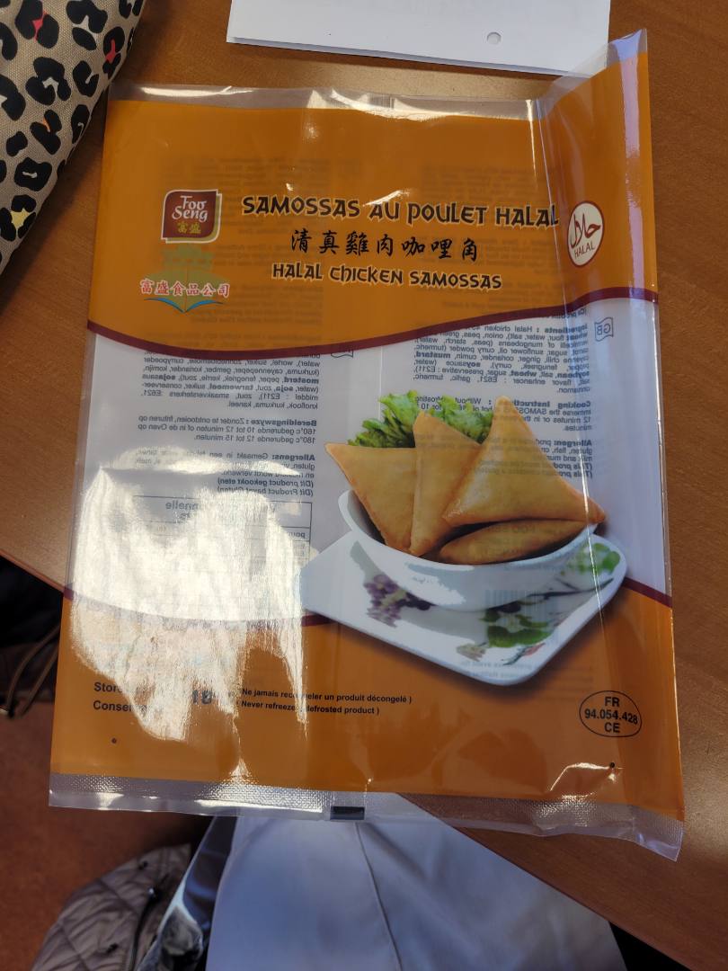 Samossas poulet Fooseng : photo 2 sur 2 du produit rappelé le 06/12/2023