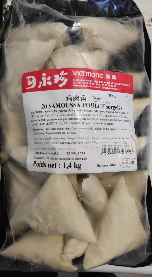 Samoussa au poulet cru surgelé Vientiane : photo du produit rappelé le 27/08/2024