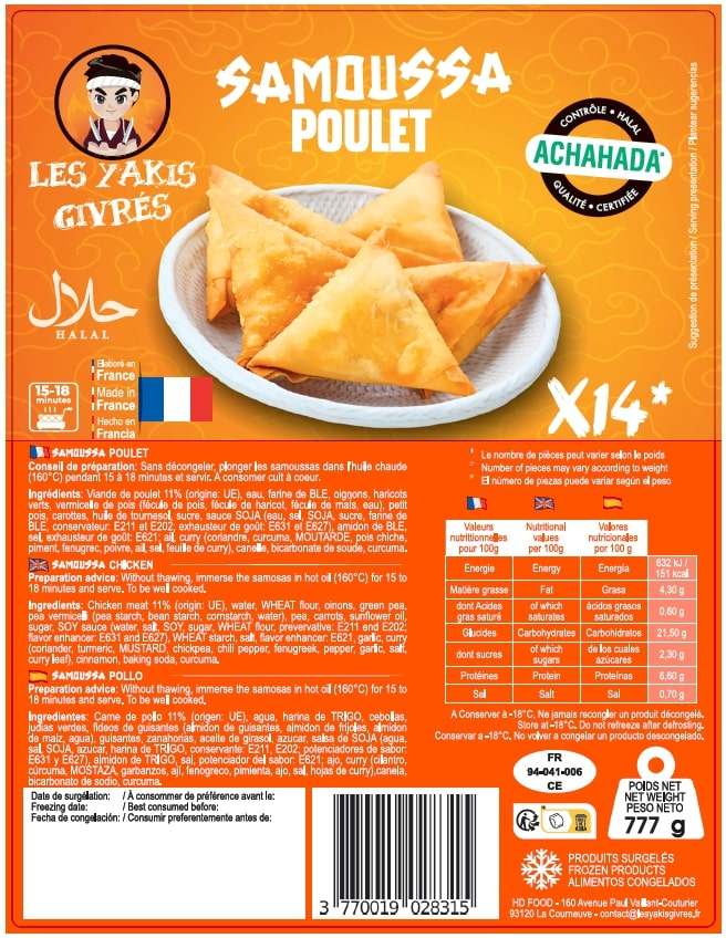 Samoussa poulet halal Yakis Givré : photo du produit rappelé le 03/04/2024