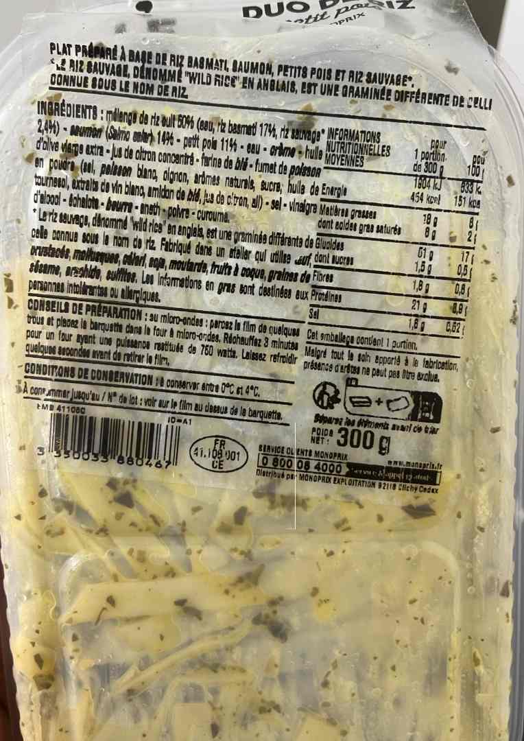 Saumon duo de riz petits pois Monoprix : photo 2 sur 2 du produit rappelé le 22/12/2023