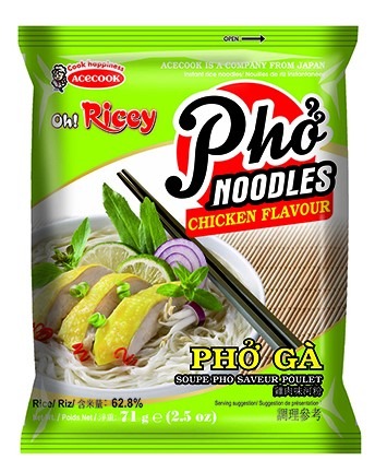 Soupe pho 70g oh ricey : photo du produit rappelé le 02/12/2021