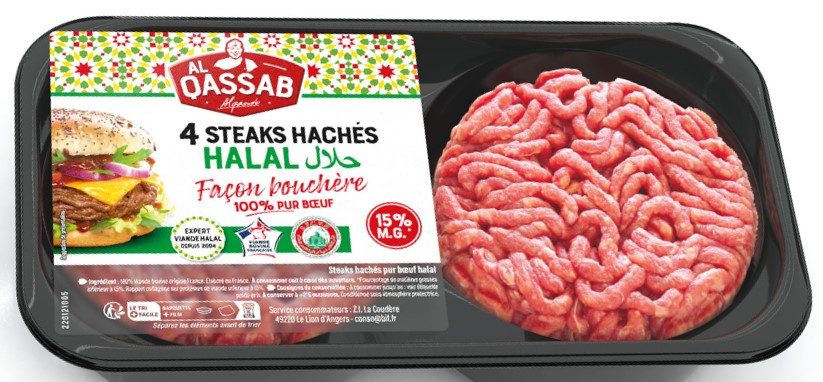 Steak haché 15%mg, préparation Tendre&Plus, AL Qassab, Sans Marque : photo 4 sur 4 du produit rappelé le 25/11/2025