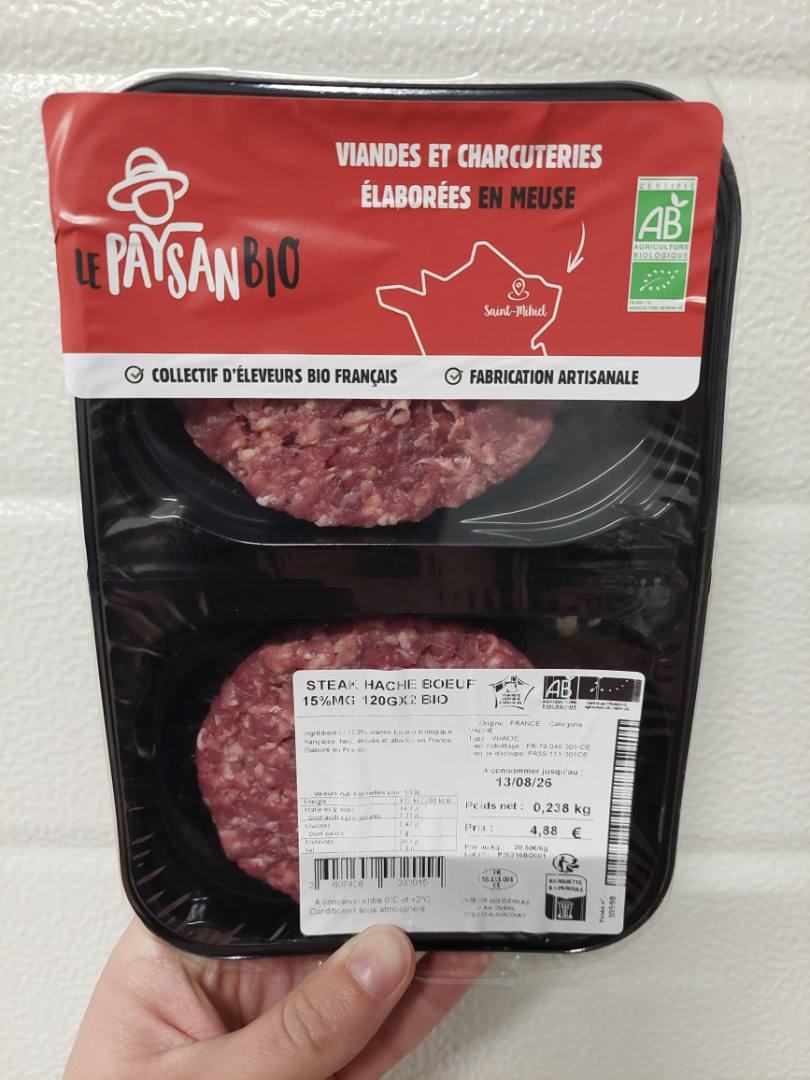 Steak hache bf 15%mg - hache de boeuf 15%mg Atelier des Eleveurs : photo 2 sur 2 du produit rappelé le 07/08/2026