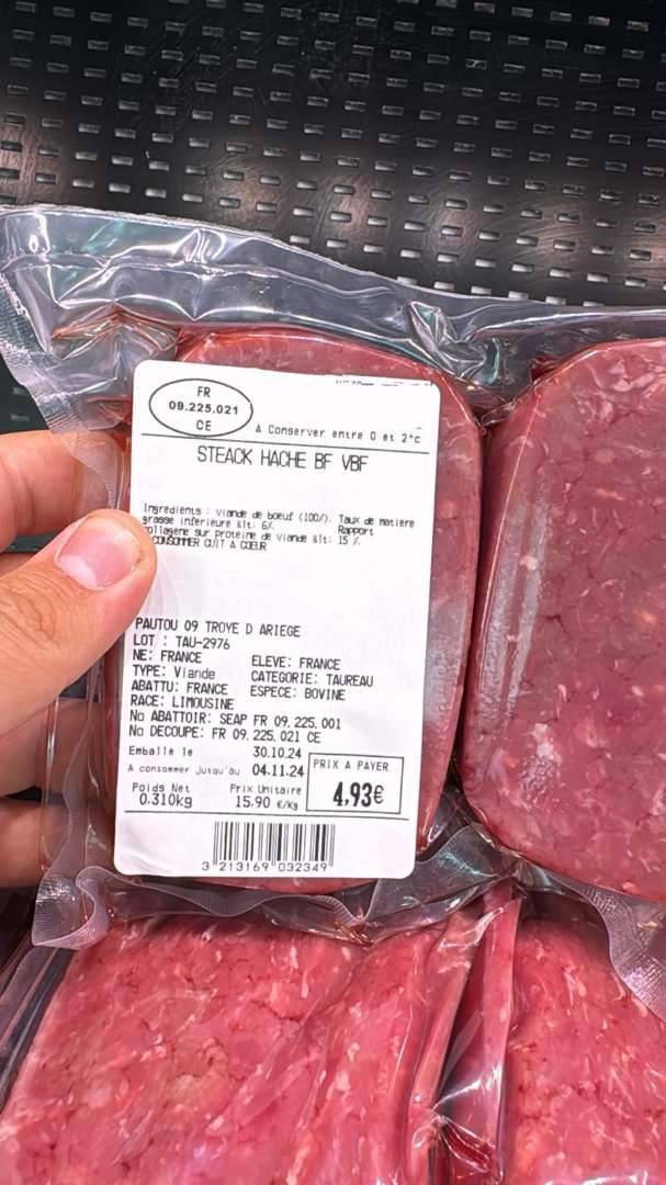 Steak hache bf vbf - steak hache veau - hache bf vrac vbf : photo du produit rappelé le 31/10/2024