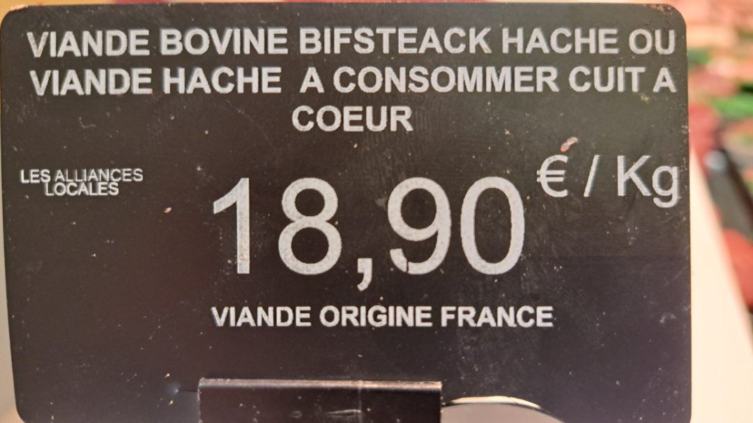 Steak hache de boeuf Sans Marque - Prepare A la Demande du Client : photo du produit rappelé le 28/01/2026