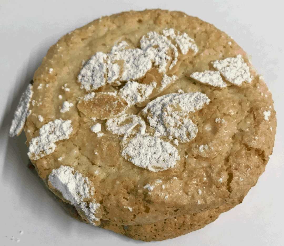 Succes praliné : photo du produit rappelé le 24/08/2021