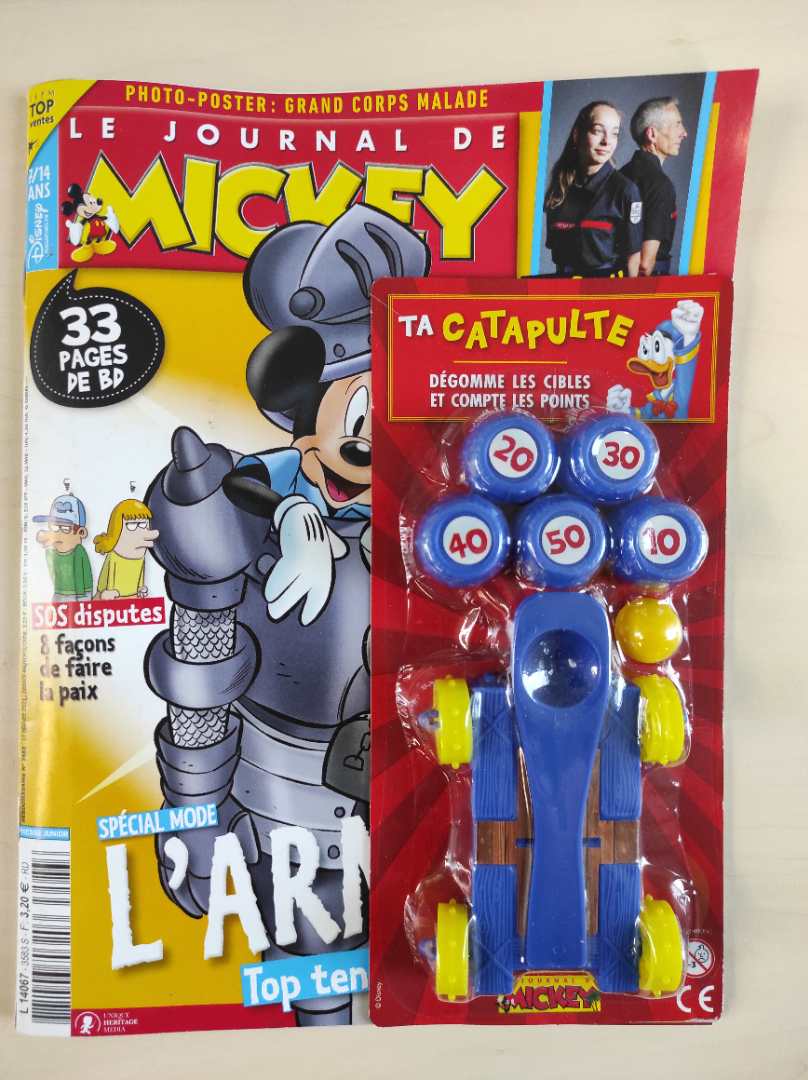 Ta catapulte dégomme les cibles et compte les points : photo 2 sur 2 du produit rappelé le 05/05/2021