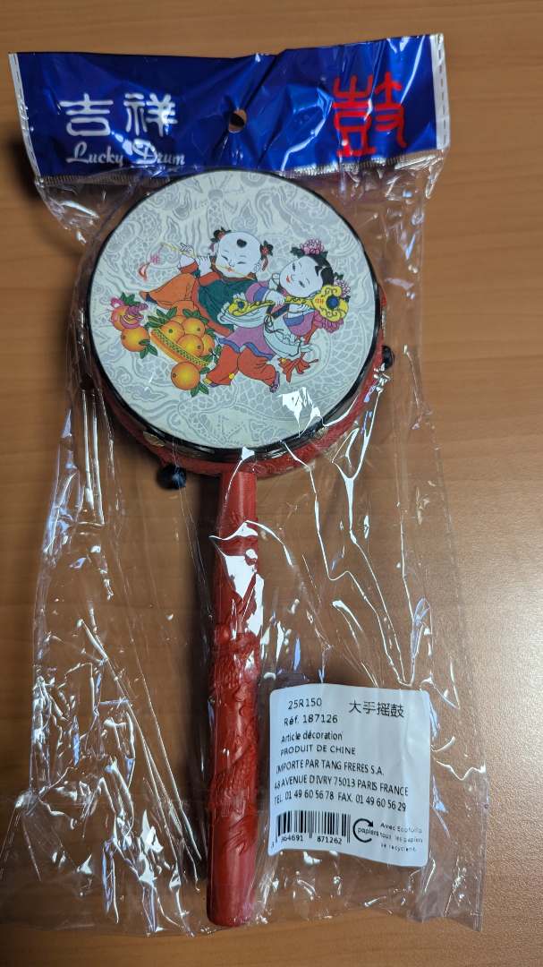 Tambourin Lucky Drum : photo du produit rappelé le 11/02/2025
