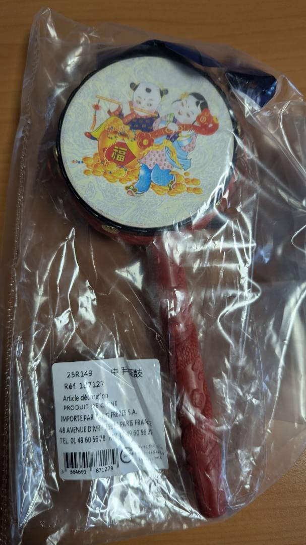 Tambourin Lucky Drum : photo 2 sur 3 du produit rappelé le 11/02/2025