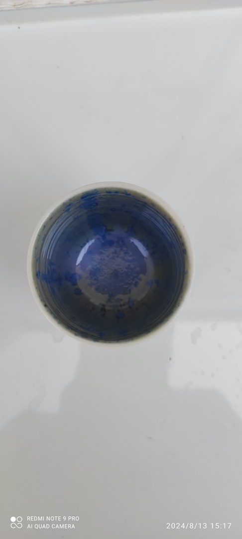 Tasse porcelaine émaillée bleu Latelierdelouise : photo 2 sur 2 du produit rappelé le 19/08/2024