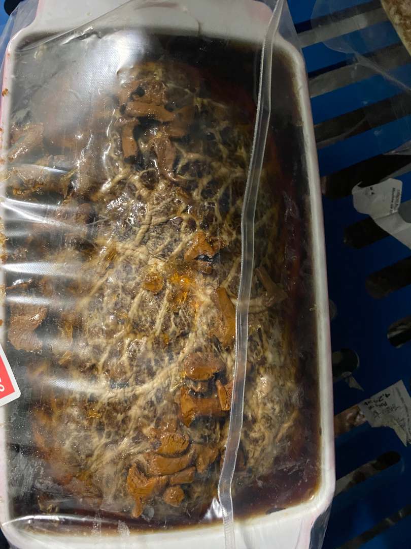 Terrine de campagne forestière Leclerc Aire sur la Lys : photo du produit rappelé le 14/02/2023