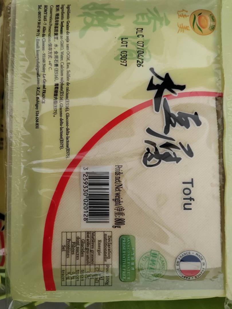 Tofu Komy : photo du produit rappelé le 16/03/2026