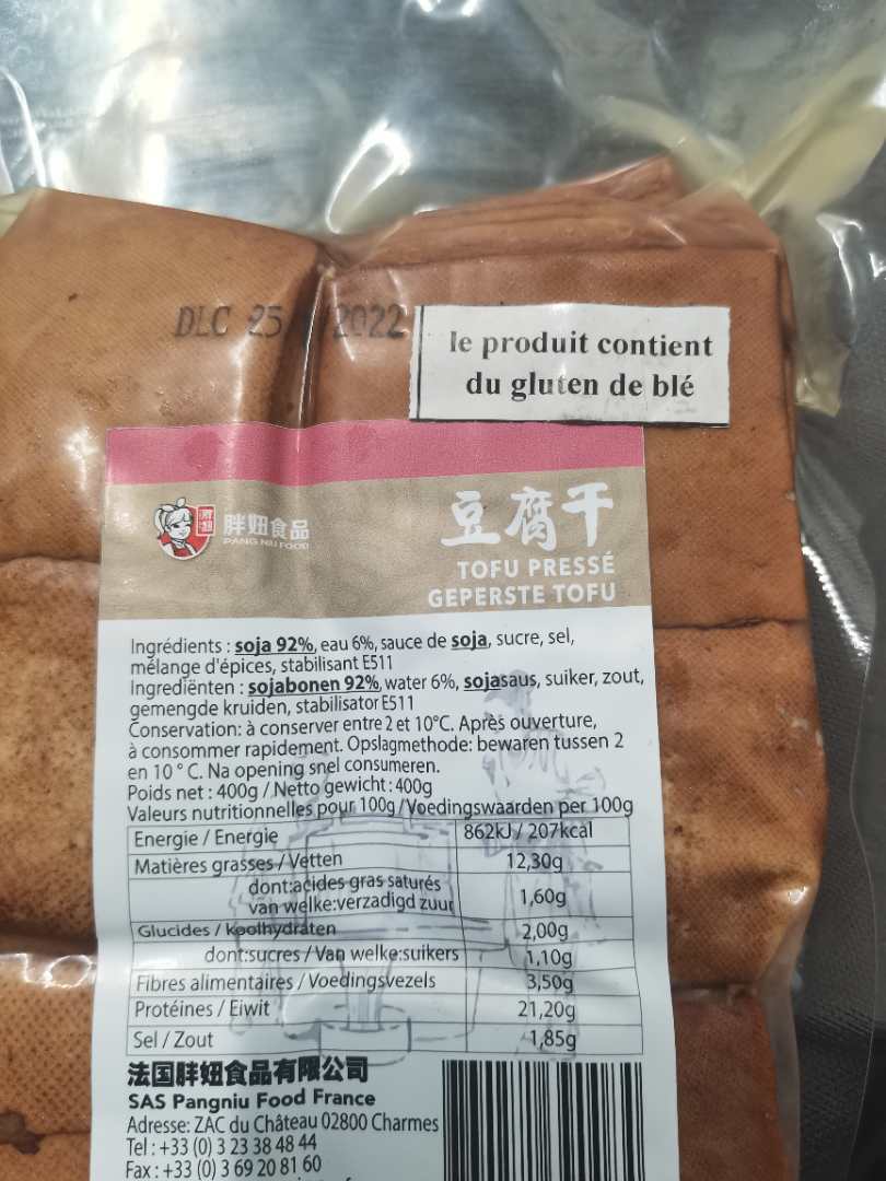 Tofu presse Pang Niu Food : photo du produit rappelé le 23/11/2022