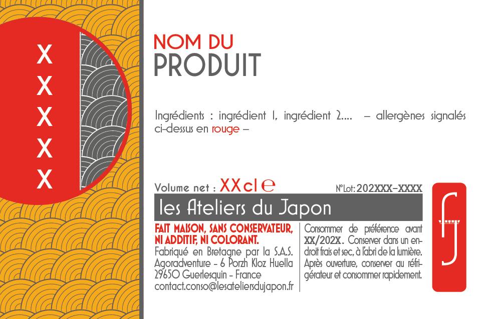 Tous les produits de la marque Les Ateliers du Japon : photo du produit rappelé le 25/11/2024
