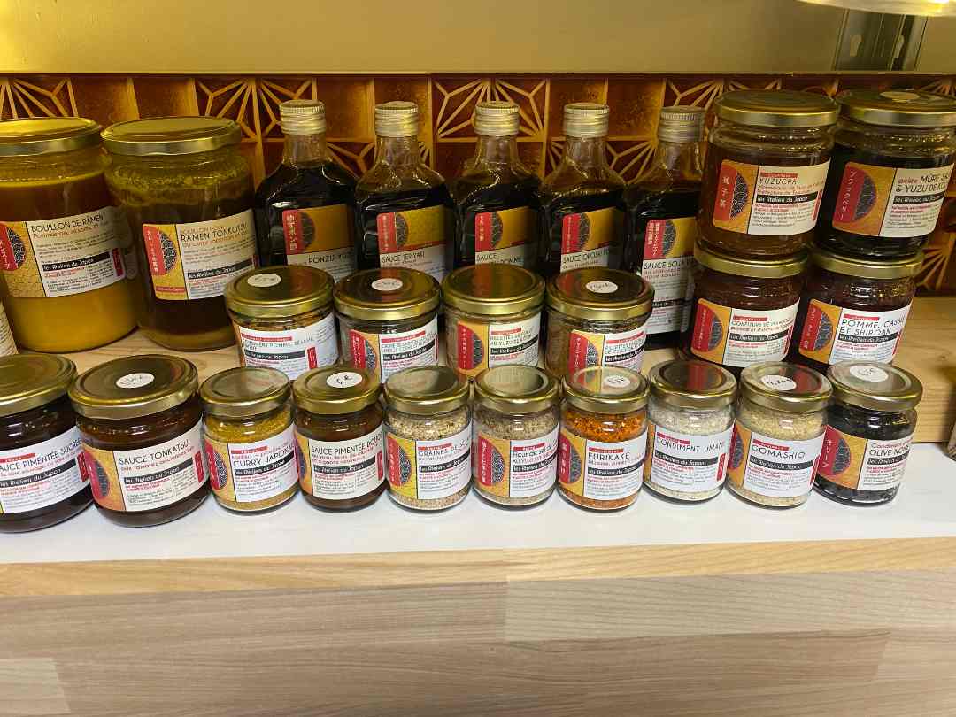 Tous les produits de la marque Les Ateliers du Japon : photo 2 sur 2 du produit rappelé le 25/11/2024