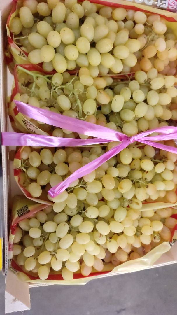 Trauben Sorte Sultanas : photo du produit rappelé le 25/10/2024